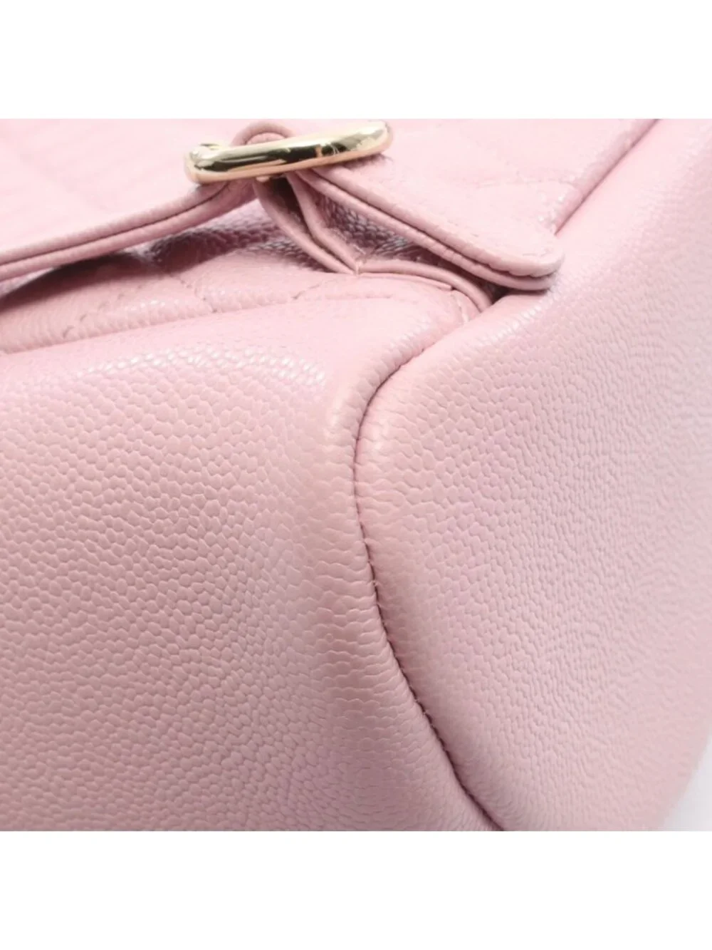 Chanel Backpack Small Pink Caviar Leather Quilted Chain